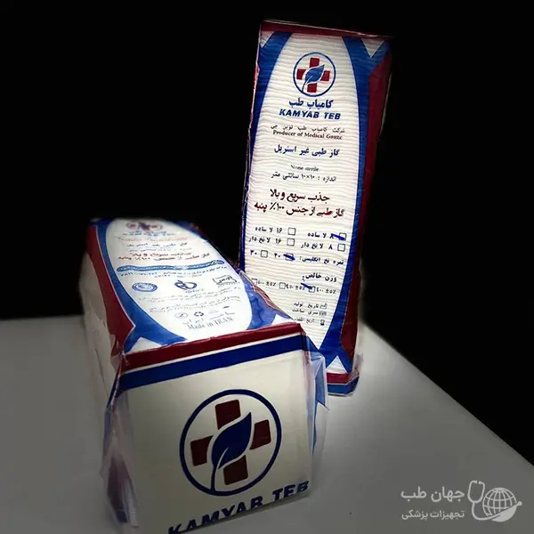 Kamyab-Teb-Non-Sterile-Medical-Gauze گاز طبی غیر استریل کامیاب طب
