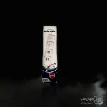 تقویم دارویی روزانه ستاره سلامت