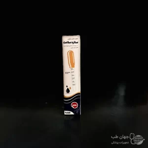 قطره چکان ستاره سلامت